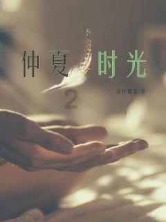 疯狂的幻兽帕鲁:开年游戏王炸竟是前日本最大交易所创始人新作?