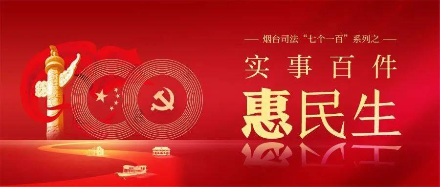 conduct有没有产品的意思？