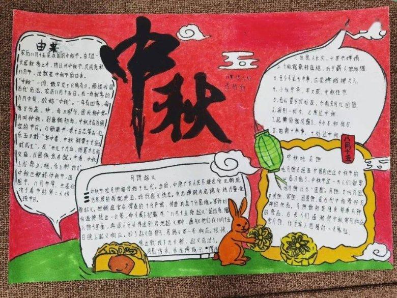 方块搭桥