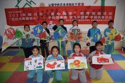 菏泽市银行业协会积极做好中央金融工作会议精神宣贯工作