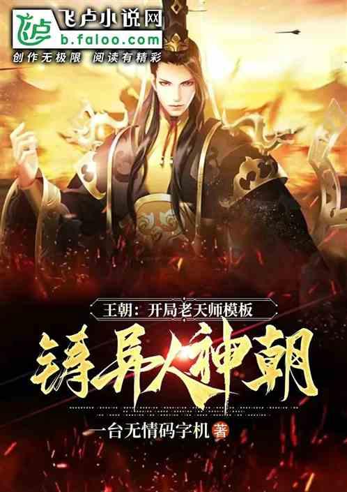短肢领航鲸在三亚沙滩搁浅后获救，志愿者接力，日夜守护“海棠”